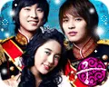 gif from goong / a korean drama