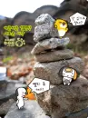 cute doggie & friends arguing near the stones