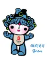 beijing olympic games symbols