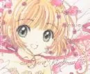 sakura kinomoto