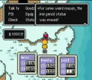 Last Erase