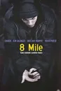 8 mile