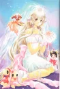 wedding chii