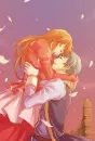 romeo and juliet