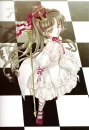 queen