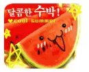Yummy