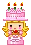 cute girl