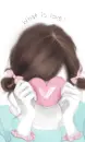 what is love : girl hidden behind a heart
