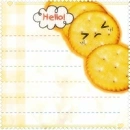 cute kawaii yummy biscuits