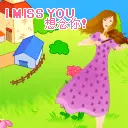 girl playing the violin : i miss you