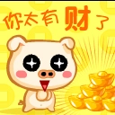 rich pig