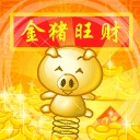 rich pig