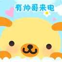 cute puppy