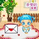 happy cutie in a love letter