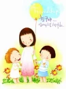 friendship forever