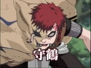 deamon gaara