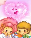 cute lovers