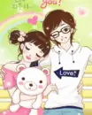 cute lovers
