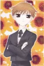Hiro Sohma