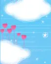 cute sky