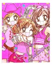 super gals