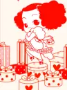 DDUNG WITH GIFTS