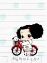 DDUNG ON BIKE