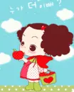 DDUNG WITH APPLE