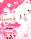 BBOGURI WITH BEAR