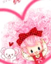 BBOGUR WITH HEART