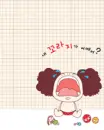 CRYING DDUNG