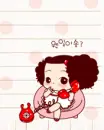 DDUNG ON PHONE