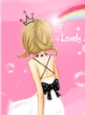 LOVELY