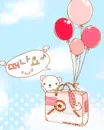 BEAR IN THE SKY