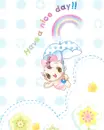 HAVE A NICE DAY