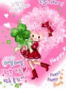 BBOGURI WITH CLOVER