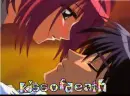kiss of death