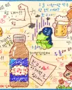 cute kawaii energy drink