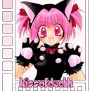 kiss of death 2
