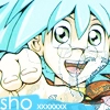 sho [suu?]