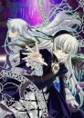 Rozen Maiden -Sugintou