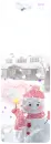 KAWAII SNOWMAN