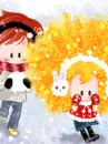 BBOGURI X-MAS