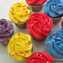 cute cuppy cakes