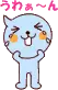 blue thingi crying