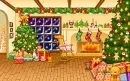 Christmas night