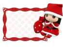 christmas ddung
