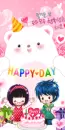 HAPPY DAY