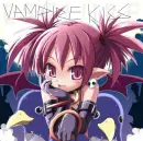 Vampire Kiss