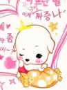 KAWAII PUPPY PRINCE